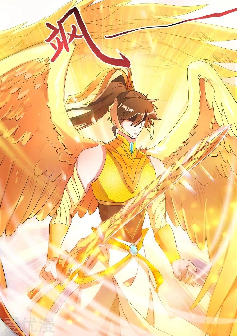 Manga-lc-com อ่านมังงะ อ่านการ์ตูน ออนไลน์ ฟรี Spirit Sword Sovereign ตอนที่ 1 2 3 4 5 6 7 8 9 10 11 12 13 14 ฟรี ไม่มีโฆษณา Manga-lc - อ่าน มังงะ อ่าน การ์ตูน ออนไลน์ อ่านมังงะ ฟรี