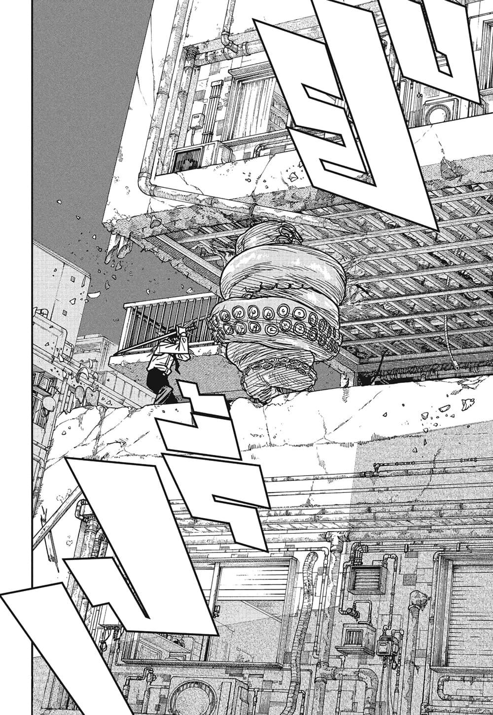 Manga-lc-com อ่านมังงะ อ่านการ์ตูน ออนไลน์ ฟรี Chainsaw Man ตอนที่ 1 2 3 4 5 6 7 8 9 10 11 12 13 14 ฟรี ไม่มีโฆษณา Manga-lc - อ่าน มังงะ อ่าน การ์ตูน ออนไลน์ อ่านมังงะ ฟรี