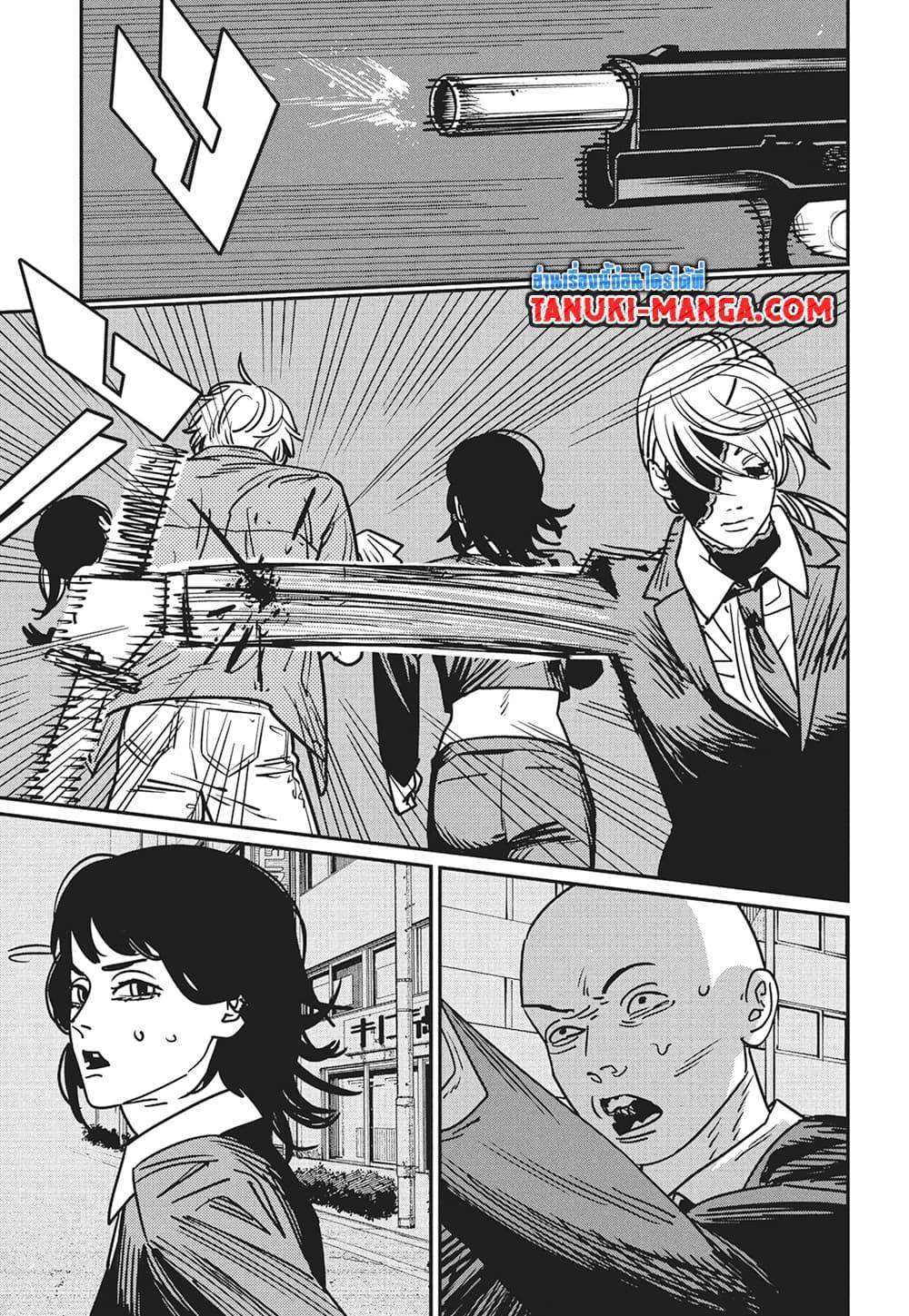 Manga-lc-com อ่านมังงะ อ่านการ์ตูน ออนไลน์ ฟรี Chainsaw Man ตอนที่ 1 2 3 4 5 6 7 8 9 10 11 12 13 14 ฟรี ไม่มีโฆษณา Manga-lc - อ่าน มังงะ อ่าน การ์ตูน ออนไลน์ อ่านมังงะ ฟรี