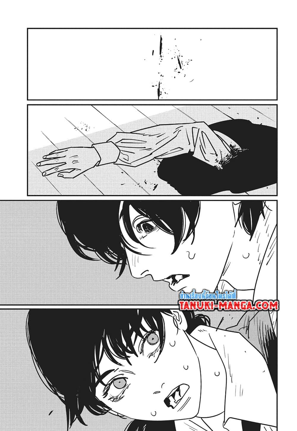 Manga-lc-com อ่านมังงะ อ่านการ์ตูน ออนไลน์ ฟรี Chainsaw Man ตอนที่ 1 2 3 4 5 6 7 8 9 10 11 12 13 14 ฟรี ไม่มีโฆษณา Manga-lc - อ่าน มังงะ อ่าน การ์ตูน ออนไลน์ อ่านมังงะ ฟรี