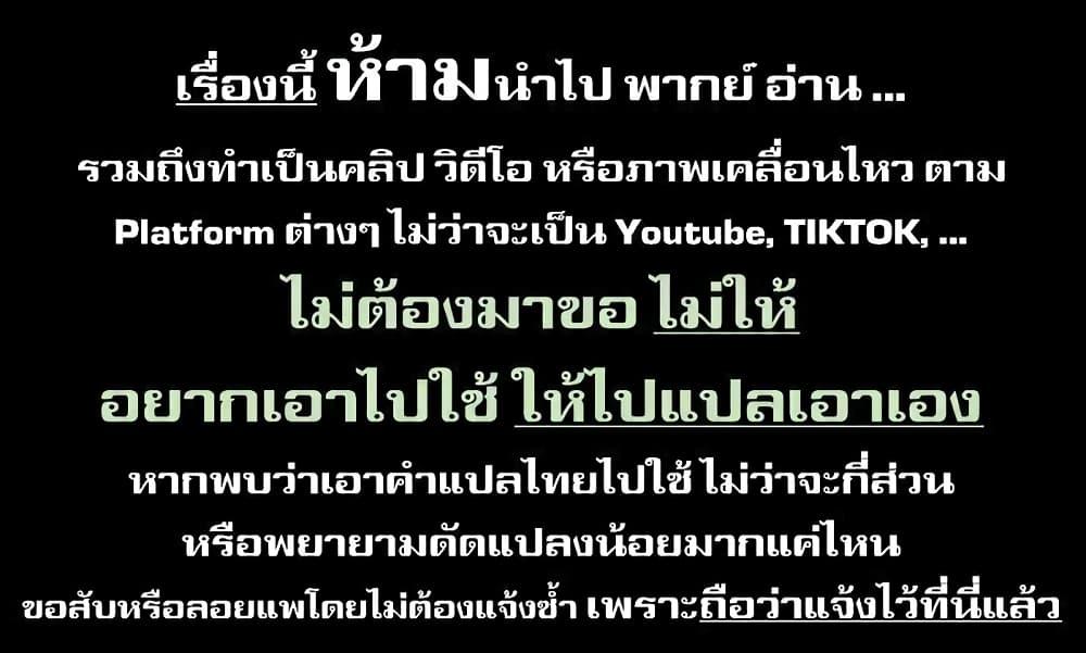 Manga-lc-com อ่านมังงะ อ่านการ์ตูน ออนไลน์ ฟรี Maou-gun Saikyou no Majutsushi wa Ningen datta เมื่อมนุษย์ได้มาสร้างฮาเร็มในทัพจอมมาร ตอนที่ 1 2 3 4 5 6 7 8 9 10 11 12 13 14 ฟรี ไม่มีโฆษณา Manga-lc - อ่าน มังงะ อ่าน การ์ตูน ออนไลน์ อ่านมังงะ ฟรี