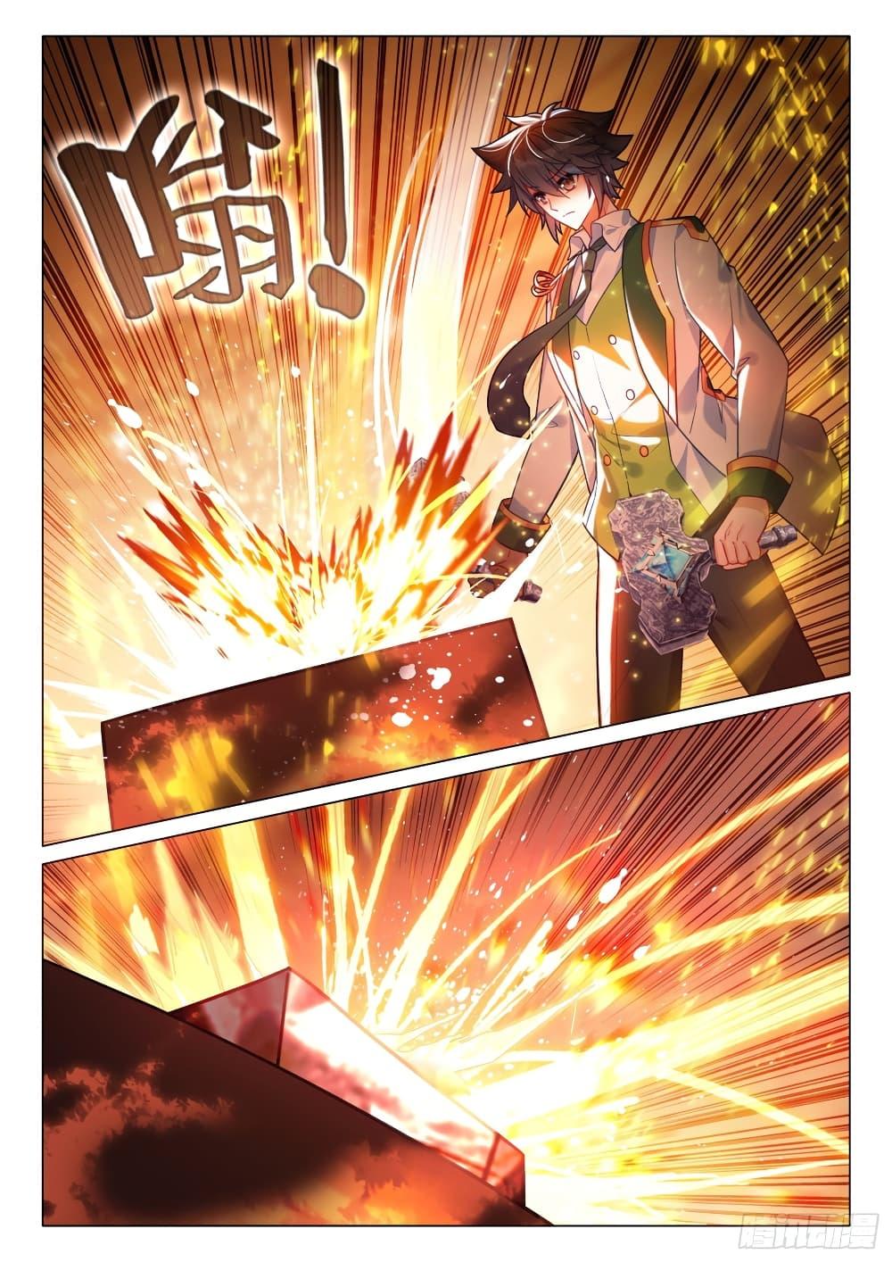 Manga-lc-com อ่านมังงะ อ่านการ์ตูน ออนไลน์ ฟรี Douluo Dalu 3 The Legend of the Dragon King ตอนที่ 1 2 3 4 5 6 7 8 9 10 11 12 13 14 ฟรี ไม่มีโฆษณา Manga-lc - อ่าน มังงะ อ่าน การ์ตูน ออนไลน์ อ่านมังงะ ฟรี