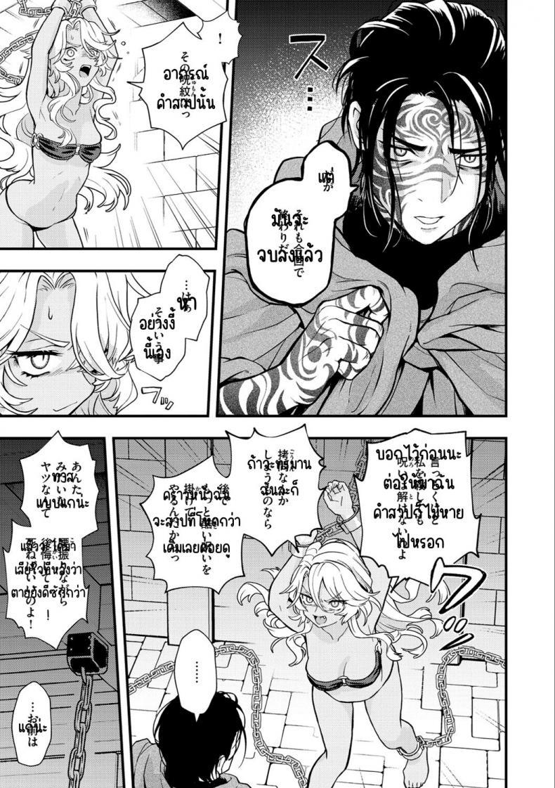 Doujin-Lc- อ่าน โดจิน มังฮวา เกาหลี ญี่ปุ่น จีน แปลไทย แตกในหรือตาย [Eroi-Roe] Ero Isekai - An Ero World ตอนที่ 1 2 3 4 5 6 7 8 9 10 11 12 13 14 ฟรี ไม่มีโฆษณา อ่าน โดจิน Manhwa เกาหลี ญี่ปุ่น จีน เรามีครบ คัดมาให้เน้นๆ โดจิน 18+ รับประกันความฟินโดย  Doujin Lc