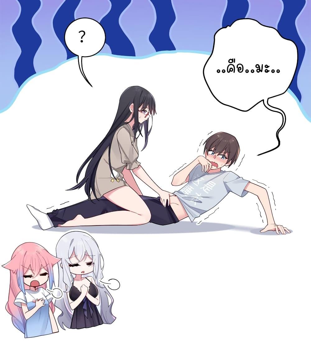 Manga-lc-com อ่านมังงะ อ่านการ์ตูน ออนไลน์ ฟรี Fake Girlfriend My Fault ตอนที่ 1 2 3 4 5 6 7 8 9 10 11 12 13 14 ฟรี ไม่มีโฆษณา Manga-lc - อ่าน มังงะ อ่าน การ์ตูน ออนไลน์ อ่านมังงะ ฟรี