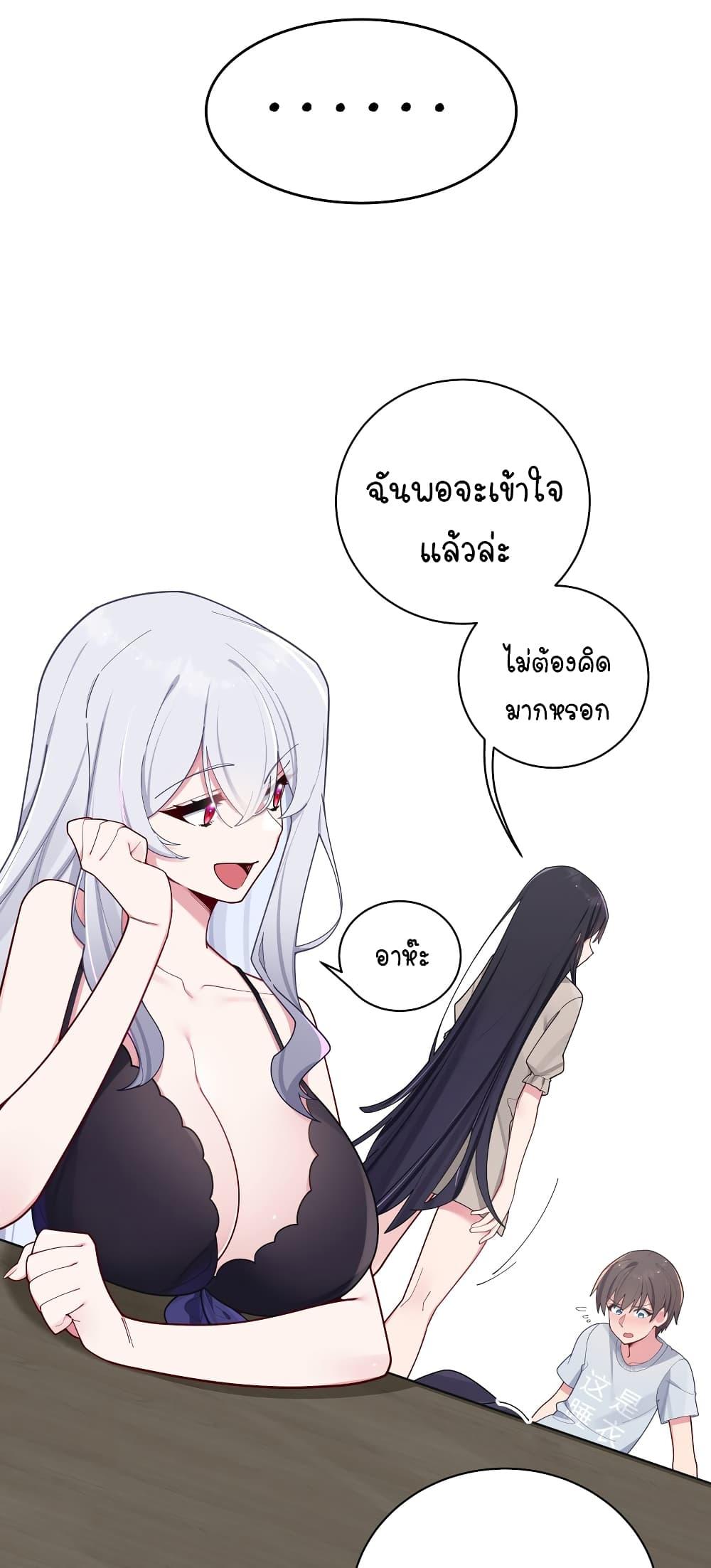 Manga-lc-com อ่านมังงะ อ่านการ์ตูน ออนไลน์ ฟรี Fake Girlfriend My Fault ตอนที่ 1 2 3 4 5 6 7 8 9 10 11 12 13 14 ฟรี ไม่มีโฆษณา Manga-lc - อ่าน มังงะ อ่าน การ์ตูน ออนไลน์ อ่านมังงะ ฟรี