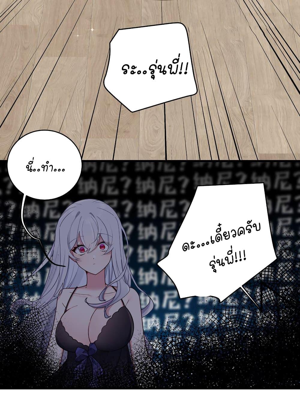 Manga-lc-com อ่านมังงะ อ่านการ์ตูน ออนไลน์ ฟรี Fake Girlfriend My Fault ตอนที่ 1 2 3 4 5 6 7 8 9 10 11 12 13 14 ฟรี ไม่มีโฆษณา Manga-lc - อ่าน มังงะ อ่าน การ์ตูน ออนไลน์ อ่านมังงะ ฟรี