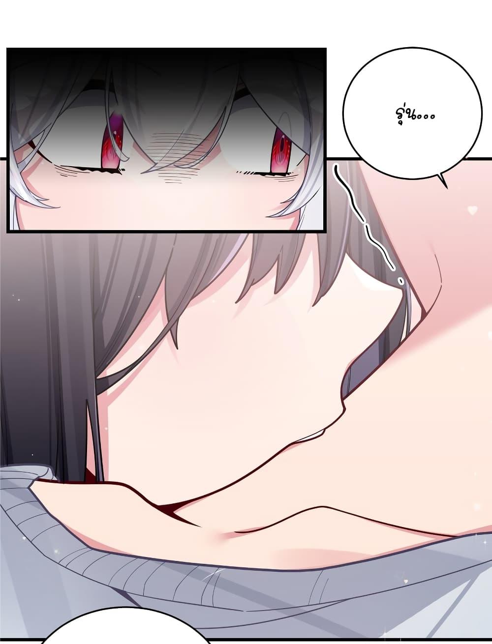 Manga-lc-com อ่านมังงะ อ่านการ์ตูน ออนไลน์ ฟรี Fake Girlfriend My Fault ตอนที่ 1 2 3 4 5 6 7 8 9 10 11 12 13 14 ฟรี ไม่มีโฆษณา Manga-lc - อ่าน มังงะ อ่าน การ์ตูน ออนไลน์ อ่านมังงะ ฟรี