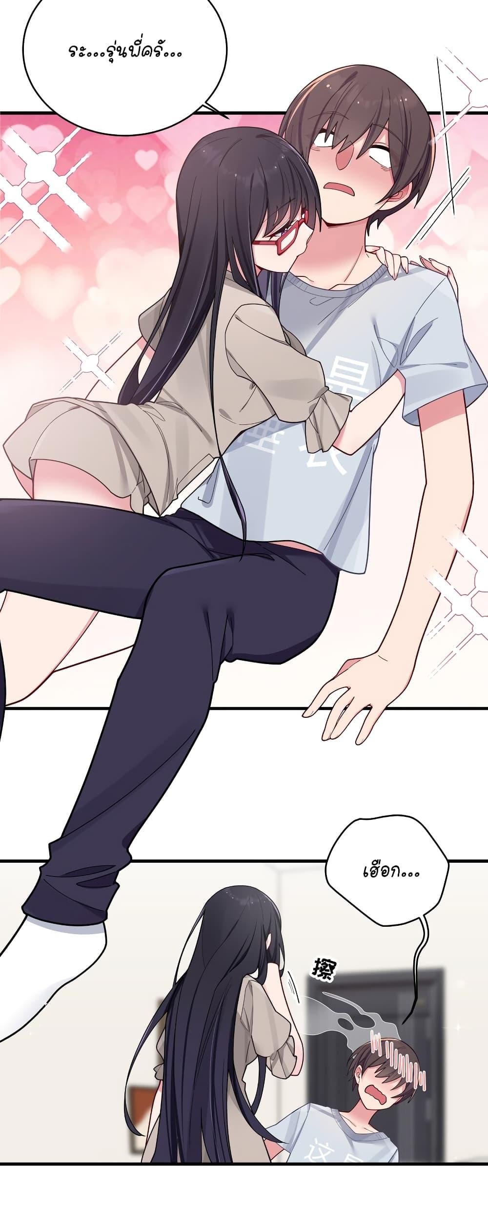 Manga-lc-com อ่านมังงะ อ่านการ์ตูน ออนไลน์ ฟรี Fake Girlfriend My Fault ตอนที่ 1 2 3 4 5 6 7 8 9 10 11 12 13 14 ฟรี ไม่มีโฆษณา Manga-lc - อ่าน มังงะ อ่าน การ์ตูน ออนไลน์ อ่านมังงะ ฟรี
