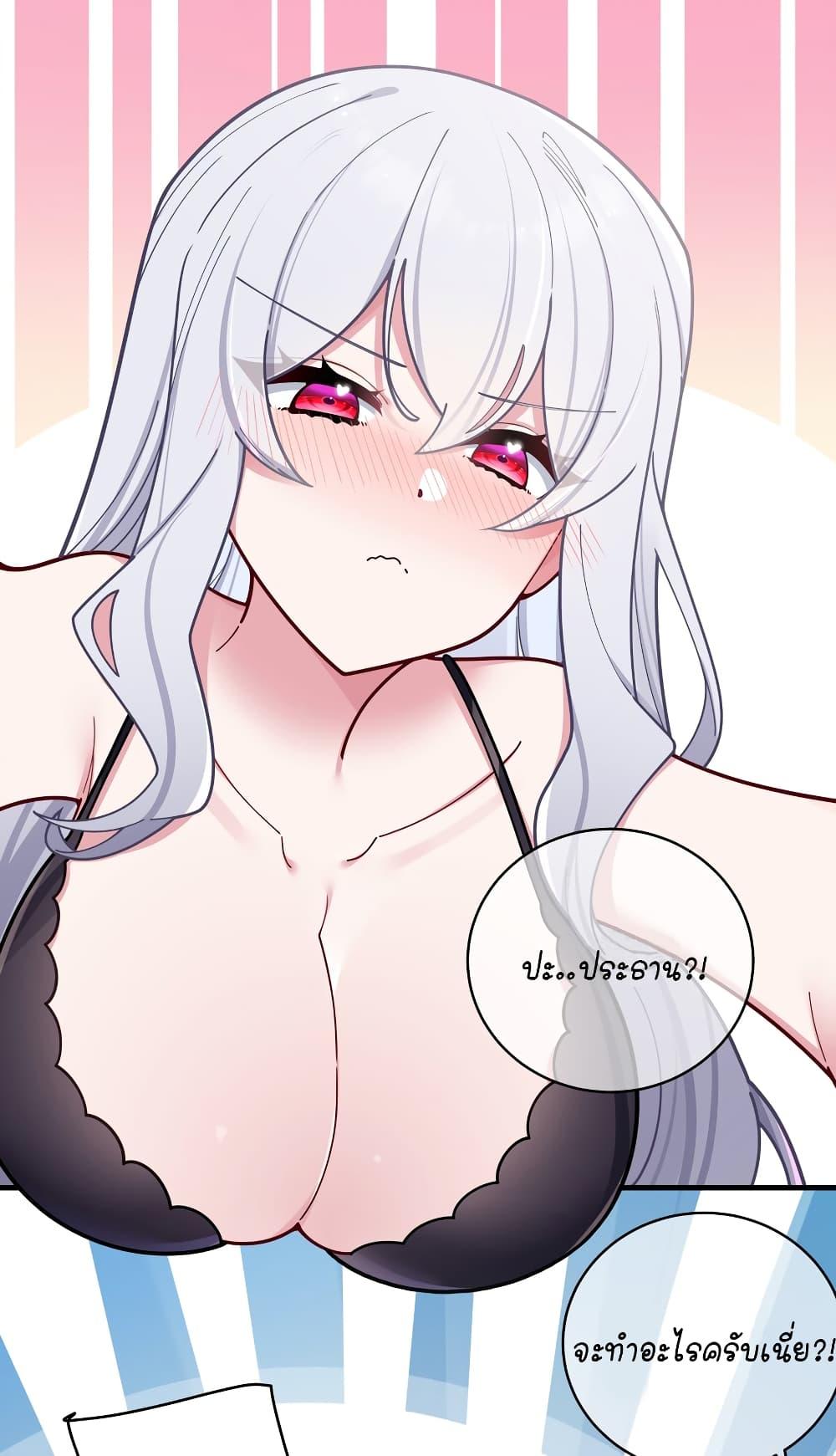 Manga-lc-com อ่านมังงะ อ่านการ์ตูน ออนไลน์ ฟรี Fake Girlfriend My Fault ตอนที่ 1 2 3 4 5 6 7 8 9 10 11 12 13 14 ฟรี ไม่มีโฆษณา Manga-lc - อ่าน มังงะ อ่าน การ์ตูน ออนไลน์ อ่านมังงะ ฟรี