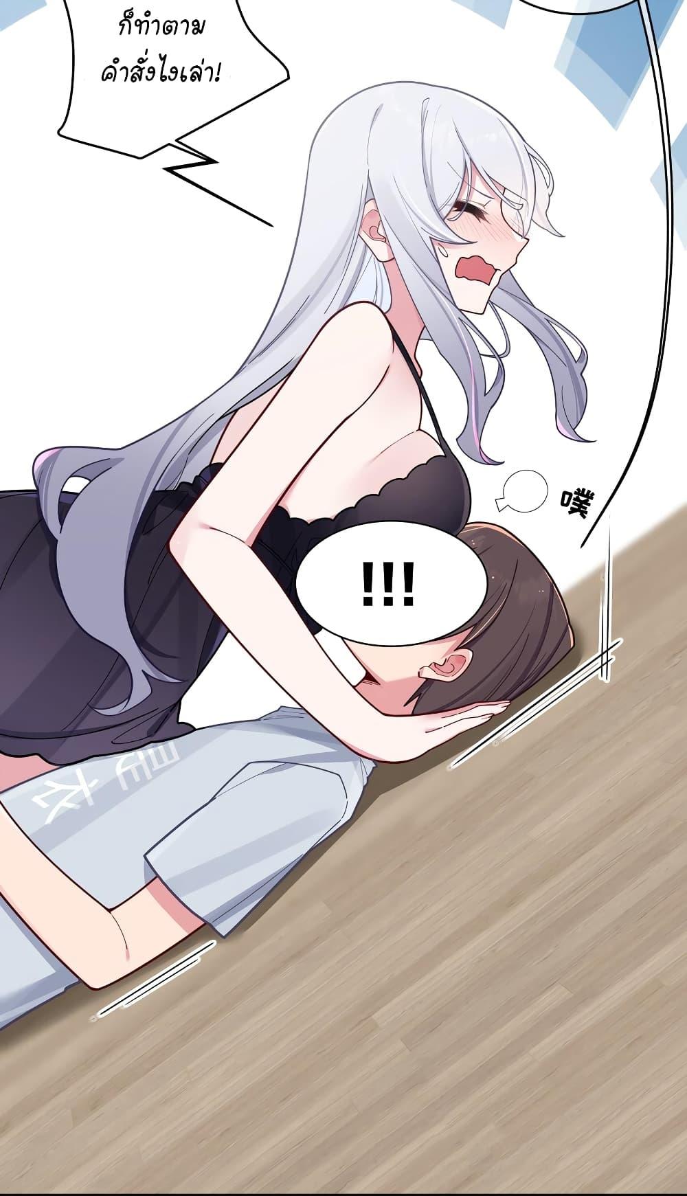 Manga-lc-com อ่านมังงะ อ่านการ์ตูน ออนไลน์ ฟรี Fake Girlfriend My Fault ตอนที่ 1 2 3 4 5 6 7 8 9 10 11 12 13 14 ฟรี ไม่มีโฆษณา Manga-lc - อ่าน มังงะ อ่าน การ์ตูน ออนไลน์ อ่านมังงะ ฟรี