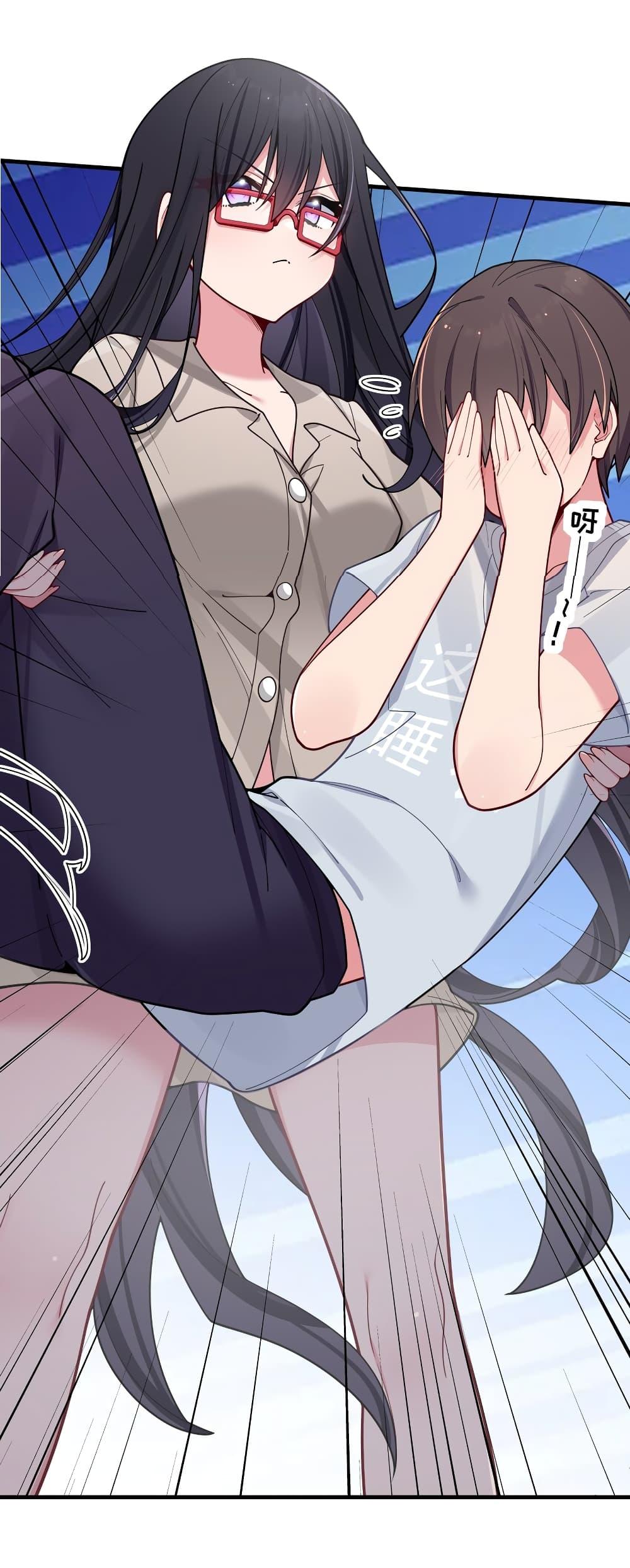 Manga-lc-com อ่านมังงะ อ่านการ์ตูน ออนไลน์ ฟรี Fake Girlfriend My Fault ตอนที่ 1 2 3 4 5 6 7 8 9 10 11 12 13 14 ฟรี ไม่มีโฆษณา Manga-lc - อ่าน มังงะ อ่าน การ์ตูน ออนไลน์ อ่านมังงะ ฟรี