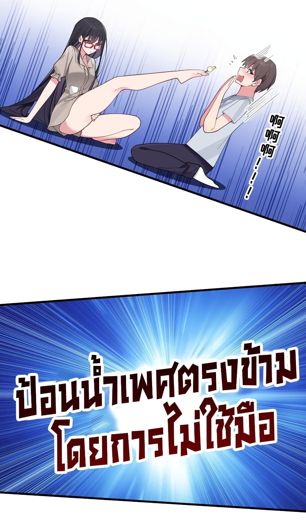 Manga-lc-com อ่านมังงะ อ่านการ์ตูน ออนไลน์ ฟรี Fake Girlfriend My Fault ตอนที่ 1 2 3 4 5 6 7 8 9 10 11 12 13 14 ฟรี ไม่มีโฆษณา Manga-lc - อ่าน มังงะ อ่าน การ์ตูน ออนไลน์ อ่านมังงะ ฟรี