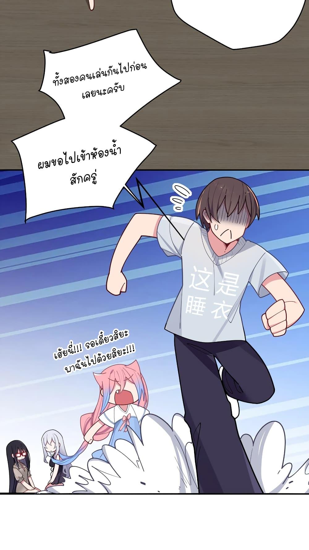 Manga-lc-com อ่านมังงะ อ่านการ์ตูน ออนไลน์ ฟรี Fake Girlfriend My Fault ตอนที่ 1 2 3 4 5 6 7 8 9 10 11 12 13 14 ฟรี ไม่มีโฆษณา Manga-lc - อ่าน มังงะ อ่าน การ์ตูน ออนไลน์ อ่านมังงะ ฟรี