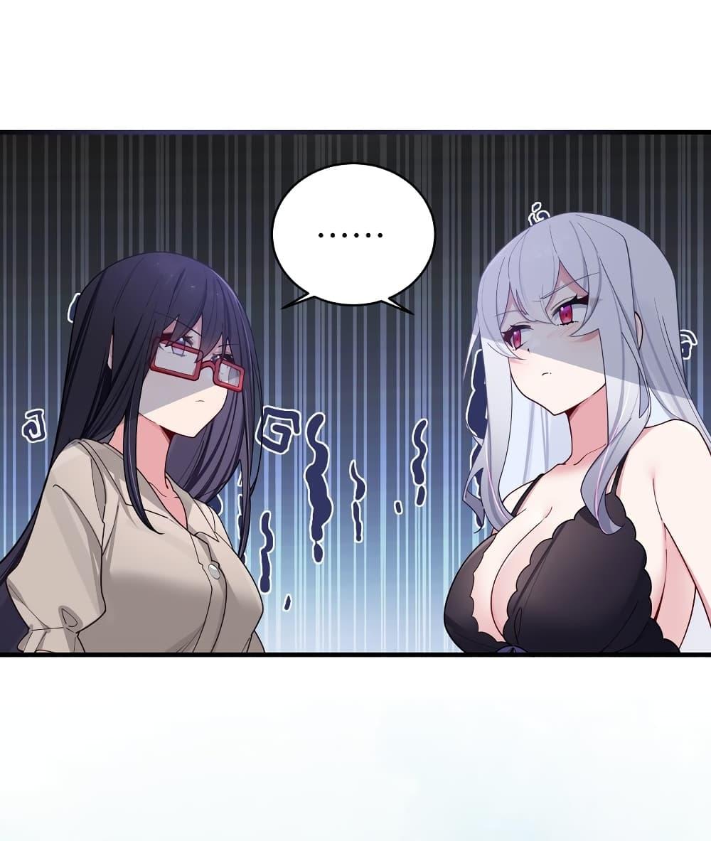 Manga-lc-com อ่านมังงะ อ่านการ์ตูน ออนไลน์ ฟรี Fake Girlfriend My Fault ตอนที่ 1 2 3 4 5 6 7 8 9 10 11 12 13 14 ฟรี ไม่มีโฆษณา Manga-lc - อ่าน มังงะ อ่าน การ์ตูน ออนไลน์ อ่านมังงะ ฟรี