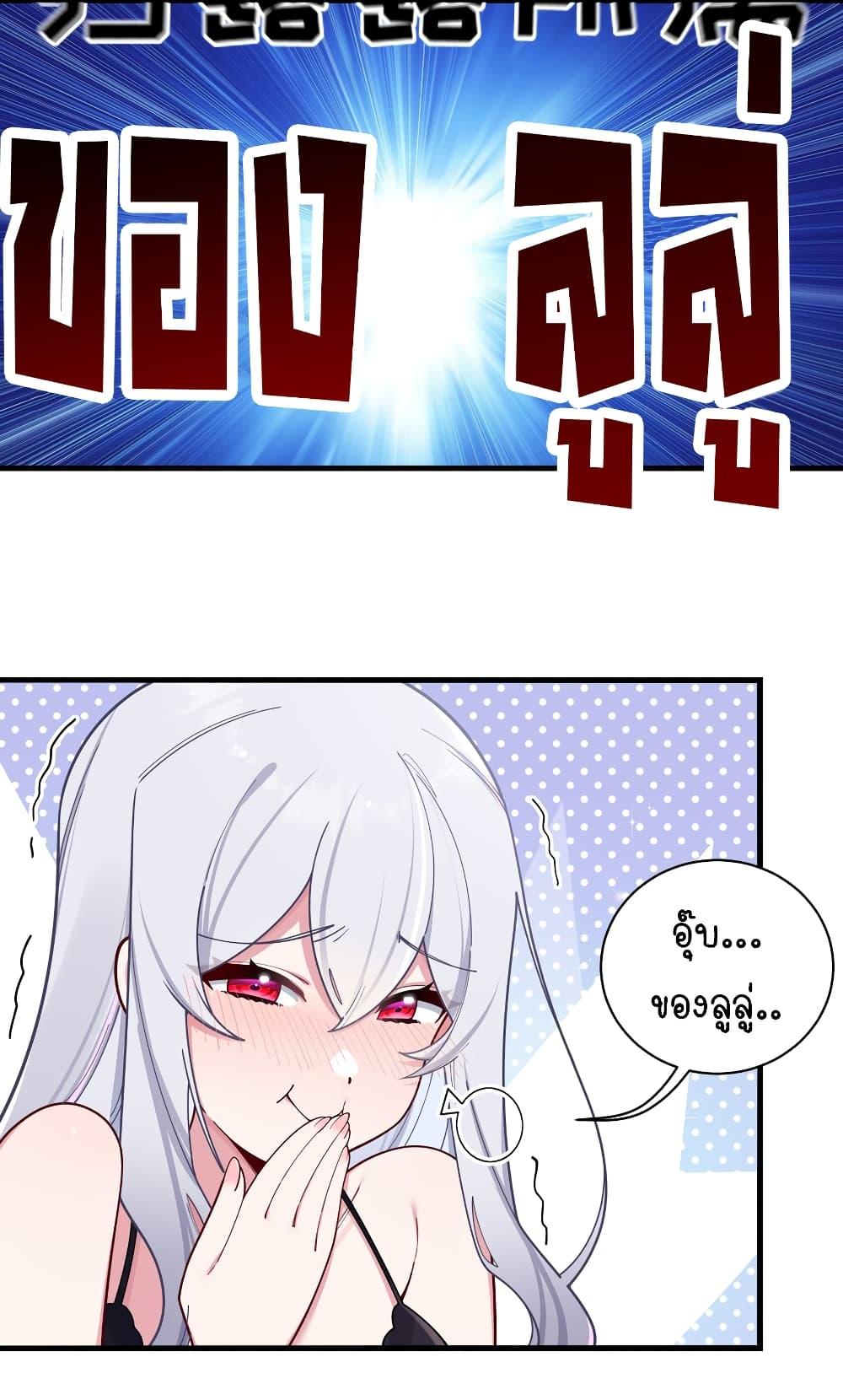 Manga-lc-com อ่านมังงะ อ่านการ์ตูน ออนไลน์ ฟรี Fake Girlfriend My Fault ตอนที่ 1 2 3 4 5 6 7 8 9 10 11 12 13 14 ฟรี ไม่มีโฆษณา Manga-lc - อ่าน มังงะ อ่าน การ์ตูน ออนไลน์ อ่านมังงะ ฟรี