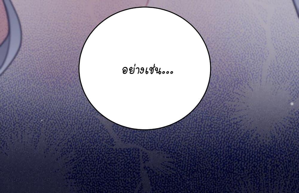 Manga-lc-com อ่านมังงะ อ่านการ์ตูน ออนไลน์ ฟรี Fake Girlfriend My Fault ตอนที่ 1 2 3 4 5 6 7 8 9 10 11 12 13 14 ฟรี ไม่มีโฆษณา Manga-lc - อ่าน มังงะ อ่าน การ์ตูน ออนไลน์ อ่านมังงะ ฟรี