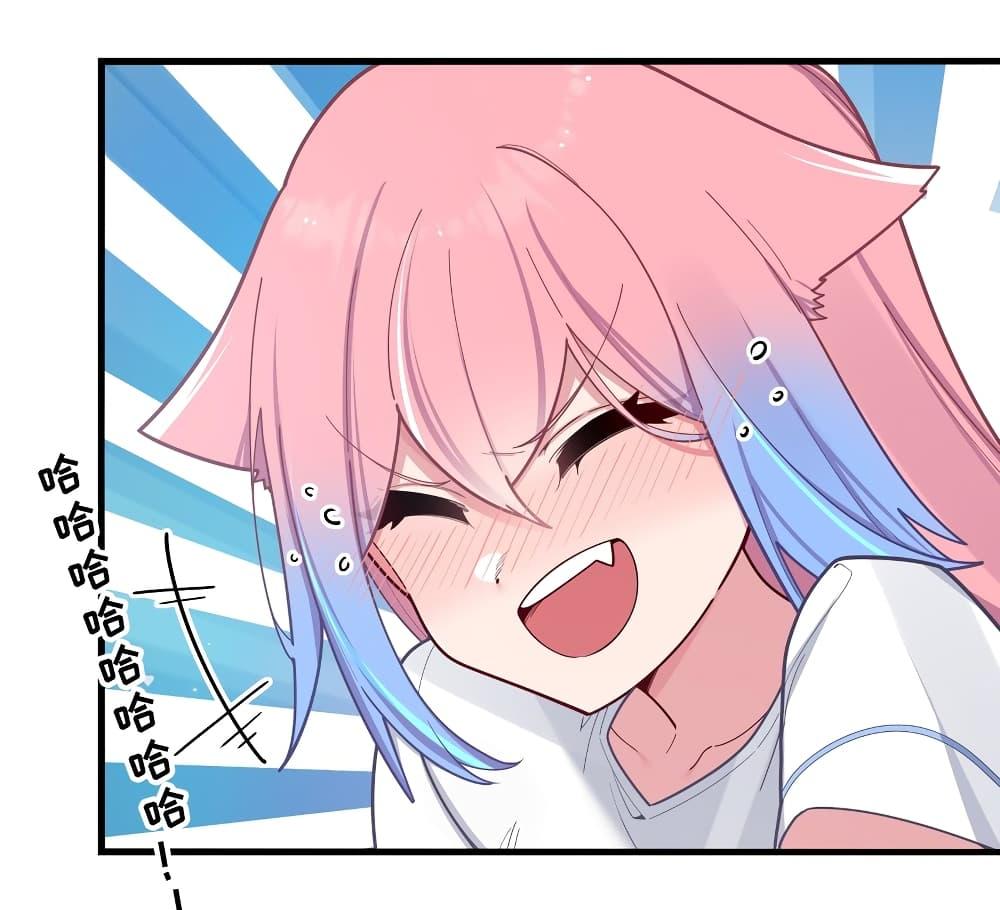 Manga-lc-com อ่านมังงะ อ่านการ์ตูน ออนไลน์ ฟรี Fake Girlfriend My Fault ตอนที่ 1 2 3 4 5 6 7 8 9 10 11 12 13 14 ฟรี ไม่มีโฆษณา Manga-lc - อ่าน มังงะ อ่าน การ์ตูน ออนไลน์ อ่านมังงะ ฟรี