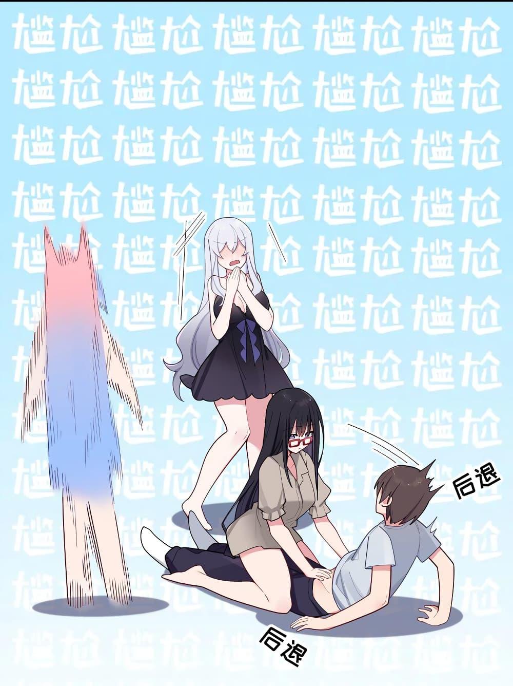 Manga-lc-com อ่านมังงะ อ่านการ์ตูน ออนไลน์ ฟรี Fake Girlfriend My Fault ตอนที่ 1 2 3 4 5 6 7 8 9 10 11 12 13 14 ฟรี ไม่มีโฆษณา Manga-lc - อ่าน มังงะ อ่าน การ์ตูน ออนไลน์ อ่านมังงะ ฟรี