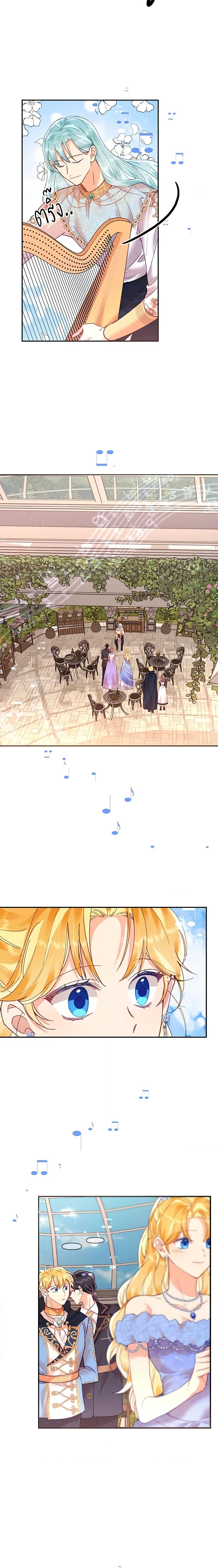 Manga-lc-com อ่านมังงะ อ่านการ์ตูน ออนไลน์ ฟรี Finding My Place ตอนที่ 1 2 3 4 5 6 7 8 9 10 11 12 13 14 ฟรี ไม่มีโฆษณา Manga-lc - อ่าน มังงะ อ่าน การ์ตูน ออนไลน์ อ่านมังงะ ฟรี