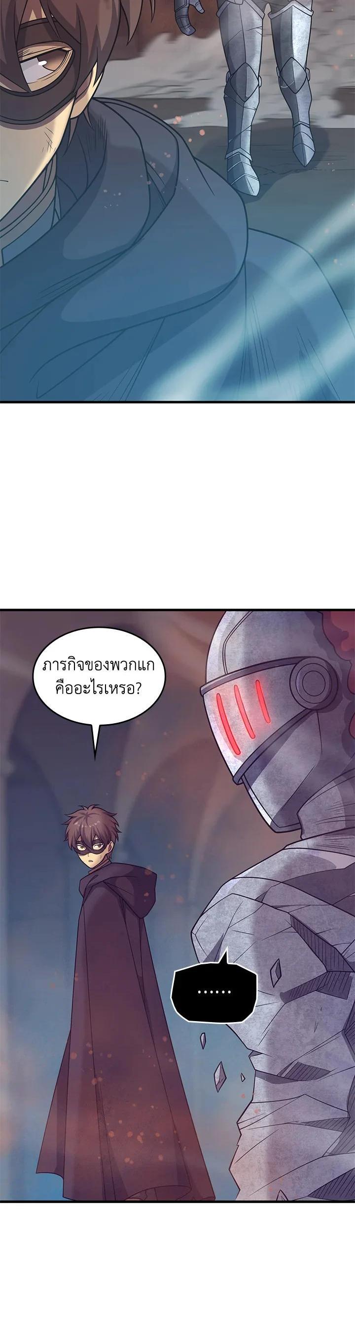 Manga-lc-com อ่านมังงะ อ่านการ์ตูน ออนไลน์ ฟรี My Civil Servant Life Reborn in the Strange World ตอนที่ 1 2 3 4 5 6 7 8 9 10 11 12 13 14 ฟรี ไม่มีโฆษณา Manga-lc - อ่าน มังงะ อ่าน การ์ตูน ออนไลน์ อ่านมังงะ ฟรี