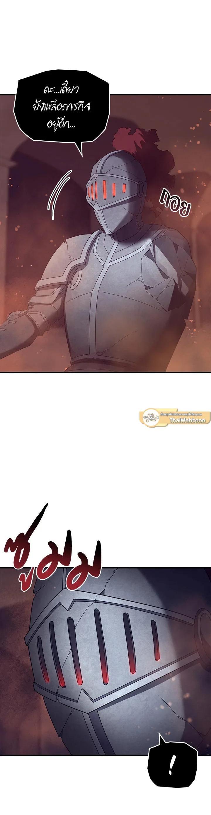 Manga-lc-com อ่านมังงะ อ่านการ์ตูน ออนไลน์ ฟรี My Civil Servant Life Reborn in the Strange World ตอนที่ 1 2 3 4 5 6 7 8 9 10 11 12 13 14 ฟรี ไม่มีโฆษณา Manga-lc - อ่าน มังงะ อ่าน การ์ตูน ออนไลน์ อ่านมังงะ ฟรี