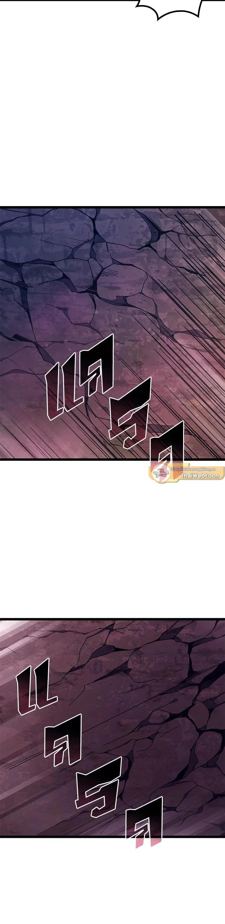 Manga-lc-com อ่านมังงะ อ่านการ์ตูน ออนไลน์ ฟรี My Civil Servant Life Reborn in the Strange World ตอนที่ 1 2 3 4 5 6 7 8 9 10 11 12 13 14 ฟรี ไม่มีโฆษณา Manga-lc - อ่าน มังงะ อ่าน การ์ตูน ออนไลน์ อ่านมังงะ ฟรี