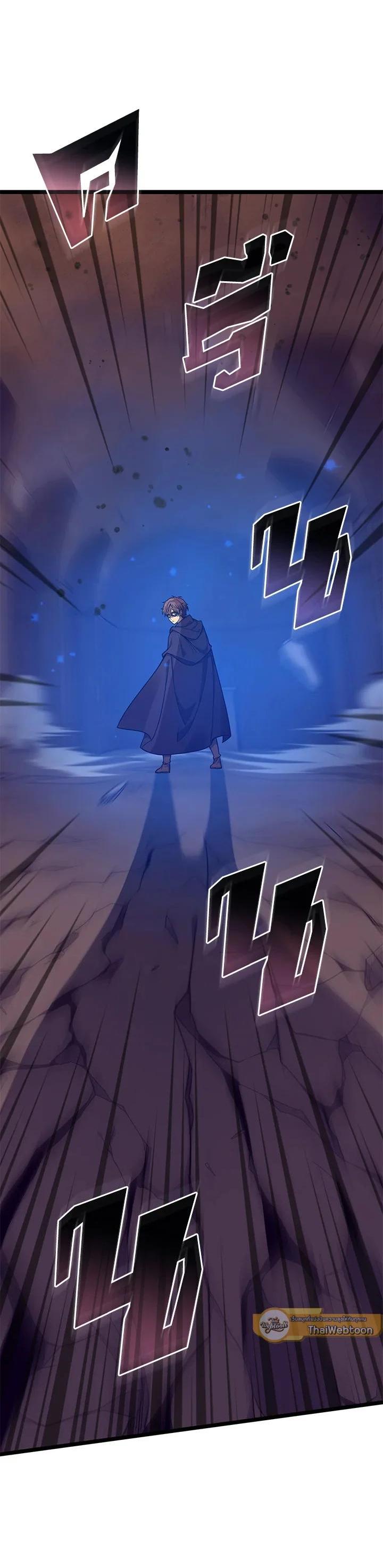 Manga-lc-com อ่านมังงะ อ่านการ์ตูน ออนไลน์ ฟรี My Civil Servant Life Reborn in the Strange World ตอนที่ 1 2 3 4 5 6 7 8 9 10 11 12 13 14 ฟรี ไม่มีโฆษณา Manga-lc - อ่าน มังงะ อ่าน การ์ตูน ออนไลน์ อ่านมังงะ ฟรี