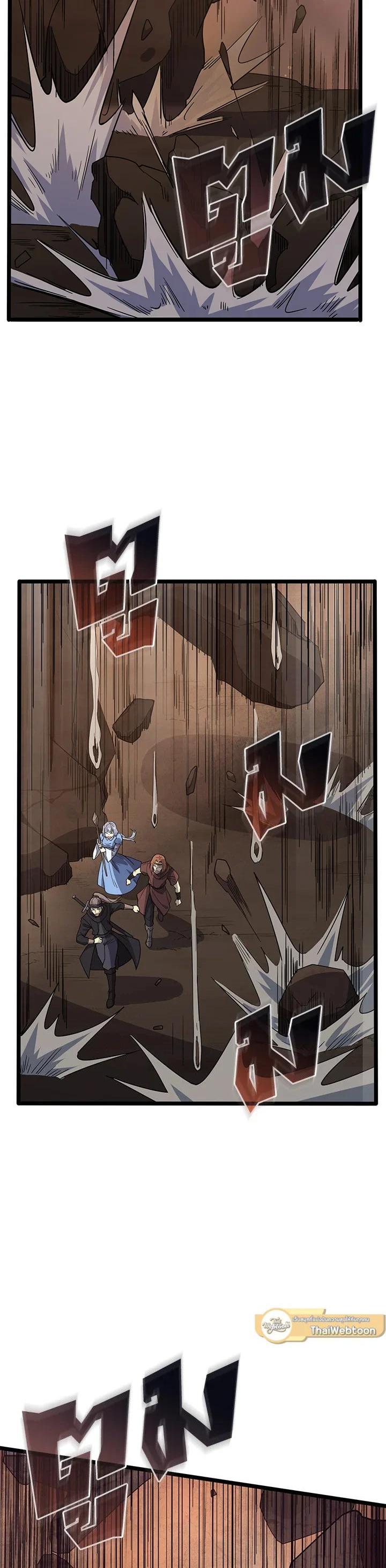 Manga-lc-com อ่านมังงะ อ่านการ์ตูน ออนไลน์ ฟรี My Civil Servant Life Reborn in the Strange World ตอนที่ 1 2 3 4 5 6 7 8 9 10 11 12 13 14 ฟรี ไม่มีโฆษณา Manga-lc - อ่าน มังงะ อ่าน การ์ตูน ออนไลน์ อ่านมังงะ ฟรี