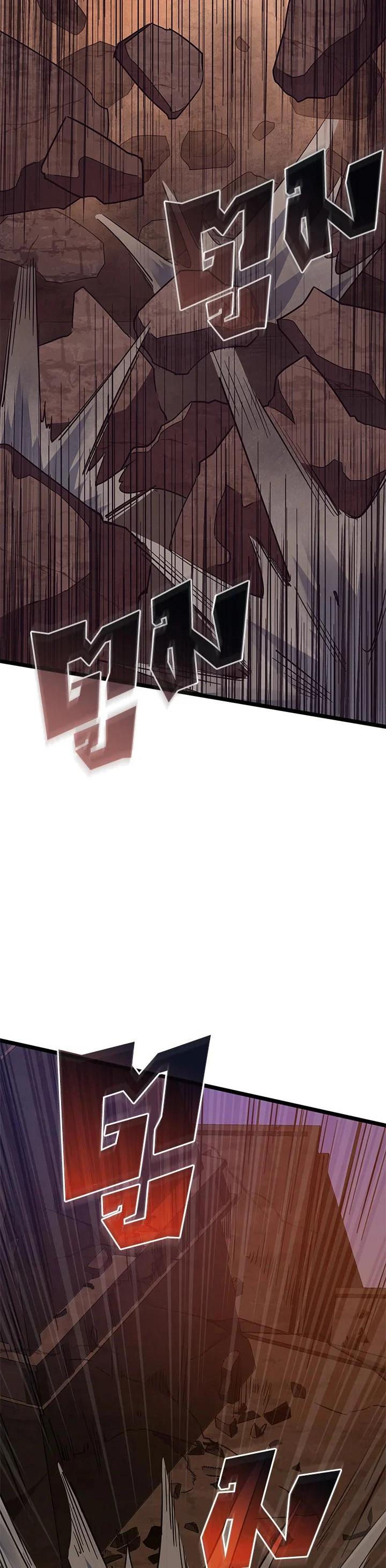 Manga-lc-com อ่านมังงะ อ่านการ์ตูน ออนไลน์ ฟรี My Civil Servant Life Reborn in the Strange World ตอนที่ 1 2 3 4 5 6 7 8 9 10 11 12 13 14 ฟรี ไม่มีโฆษณา Manga-lc - อ่าน มังงะ อ่าน การ์ตูน ออนไลน์ อ่านมังงะ ฟรี