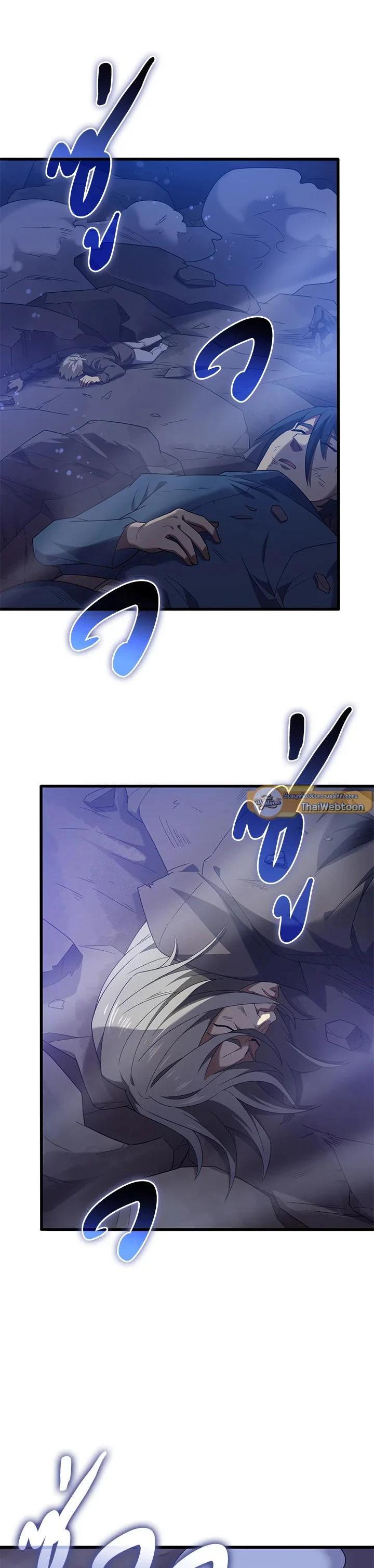 Manga-lc-com อ่านมังงะ อ่านการ์ตูน ออนไลน์ ฟรี My Civil Servant Life Reborn in the Strange World ตอนที่ 1 2 3 4 5 6 7 8 9 10 11 12 13 14 ฟรี ไม่มีโฆษณา Manga-lc - อ่าน มังงะ อ่าน การ์ตูน ออนไลน์ อ่านมังงะ ฟรี