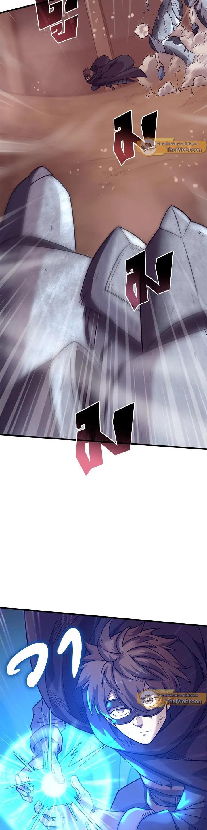 Manga-lc-com อ่านมังงะ อ่านการ์ตูน ออนไลน์ ฟรี My Civil Servant Life Reborn in the Strange World ตอนที่ 1 2 3 4 5 6 7 8 9 10 11 12 13 14 ฟรี ไม่มีโฆษณา Manga-lc - อ่าน มังงะ อ่าน การ์ตูน ออนไลน์ อ่านมังงะ ฟรี