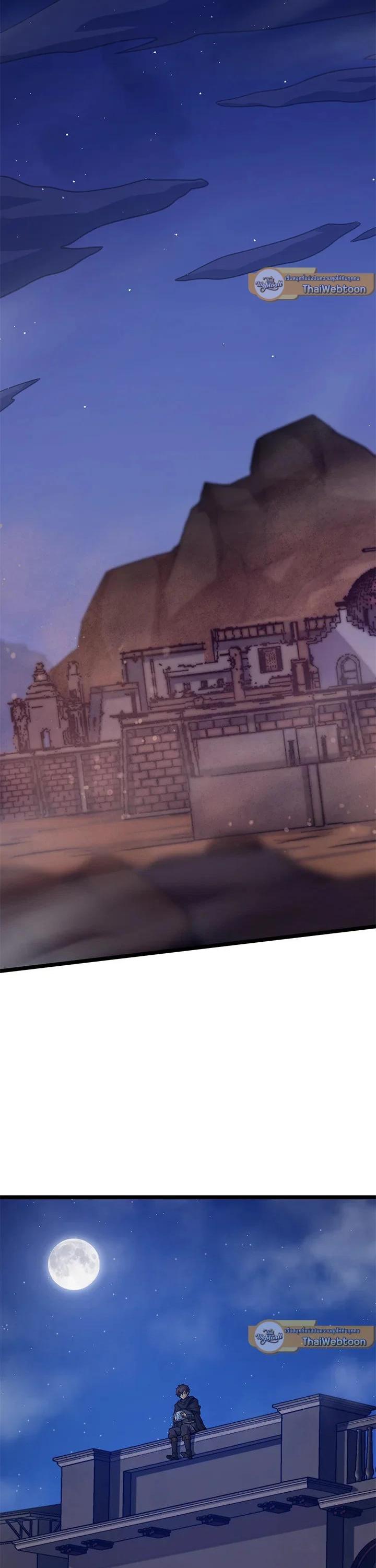 Manga-lc-com อ่านมังงะ อ่านการ์ตูน ออนไลน์ ฟรี My Civil Servant Life Reborn in the Strange World ตอนที่ 1 2 3 4 5 6 7 8 9 10 11 12 13 14 ฟรี ไม่มีโฆษณา Manga-lc - อ่าน มังงะ อ่าน การ์ตูน ออนไลน์ อ่านมังงะ ฟรี