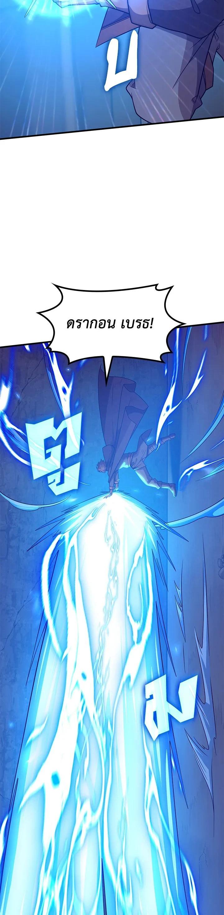 Manga-lc-com อ่านมังงะ อ่านการ์ตูน ออนไลน์ ฟรี My Civil Servant Life Reborn in the Strange World ตอนที่ 1 2 3 4 5 6 7 8 9 10 11 12 13 14 ฟรี ไม่มีโฆษณา Manga-lc - อ่าน มังงะ อ่าน การ์ตูน ออนไลน์ อ่านมังงะ ฟรี