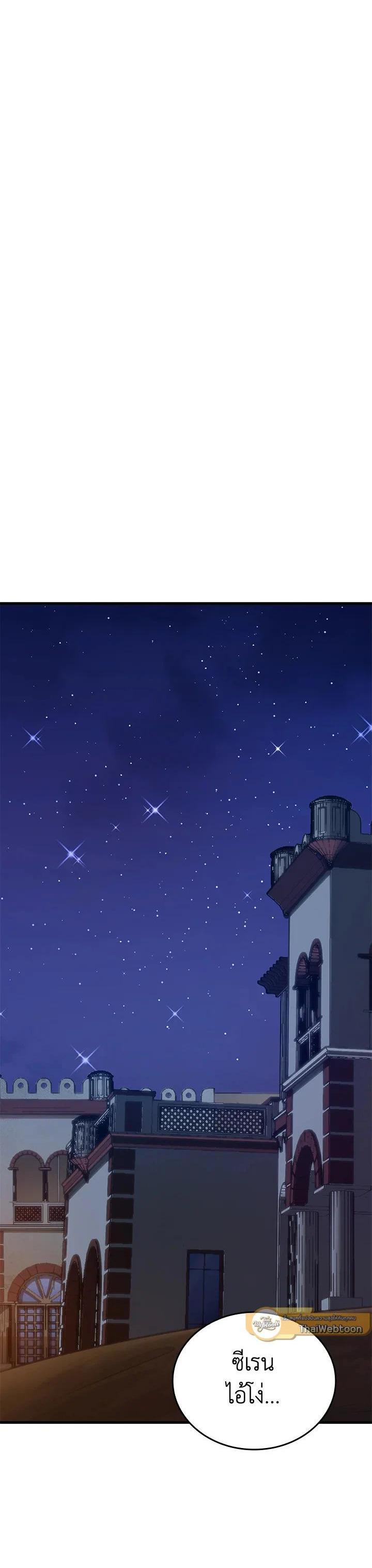 Manga-lc-com อ่านมังงะ อ่านการ์ตูน ออนไลน์ ฟรี My Civil Servant Life Reborn in the Strange World ตอนที่ 1 2 3 4 5 6 7 8 9 10 11 12 13 14 ฟรี ไม่มีโฆษณา Manga-lc - อ่าน มังงะ อ่าน การ์ตูน ออนไลน์ อ่านมังงะ ฟรี