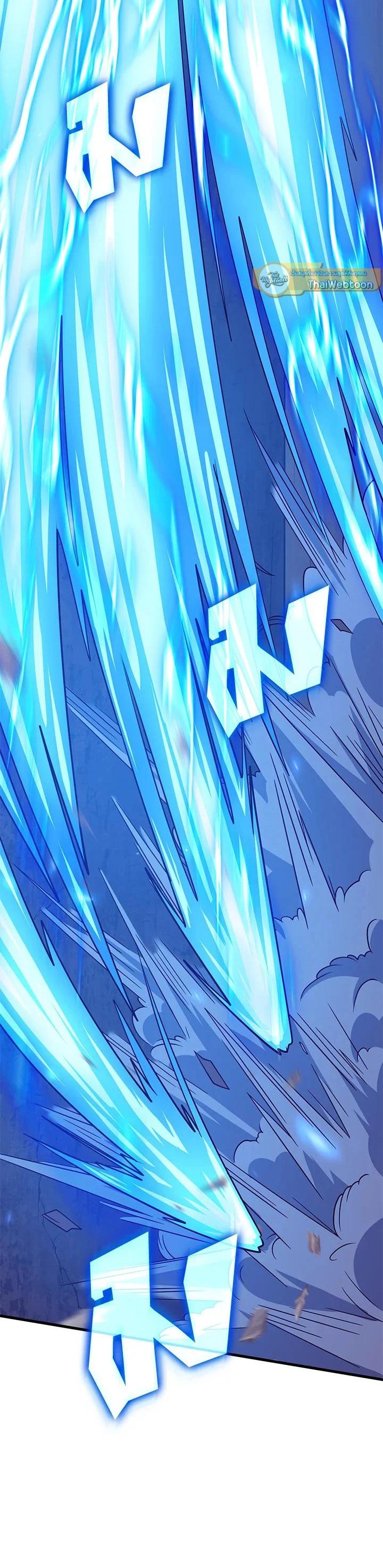 Manga-lc-com อ่านมังงะ อ่านการ์ตูน ออนไลน์ ฟรี My Civil Servant Life Reborn in the Strange World ตอนที่ 1 2 3 4 5 6 7 8 9 10 11 12 13 14 ฟรี ไม่มีโฆษณา Manga-lc - อ่าน มังงะ อ่าน การ์ตูน ออนไลน์ อ่านมังงะ ฟรี