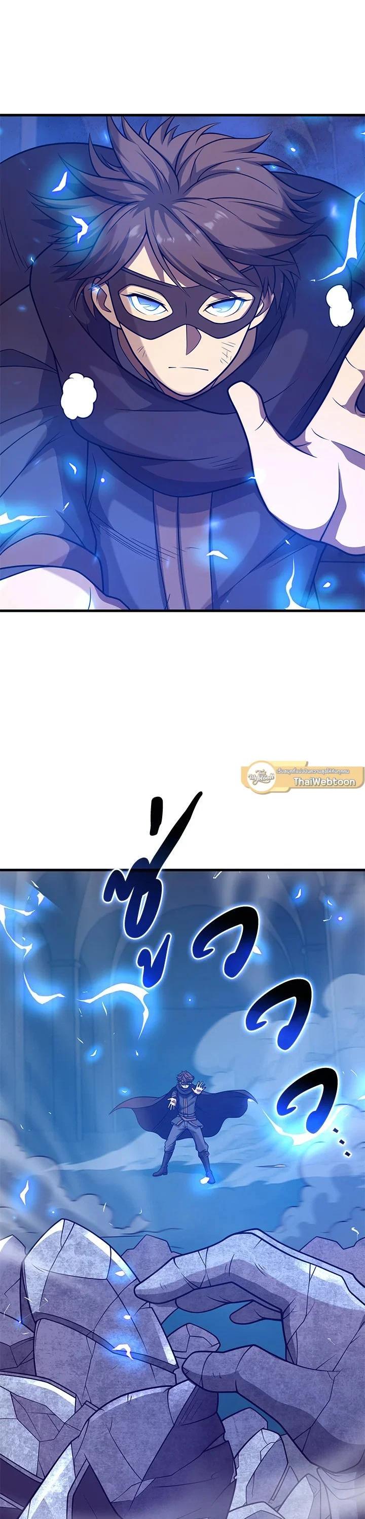 Manga-lc-com อ่านมังงะ อ่านการ์ตูน ออนไลน์ ฟรี My Civil Servant Life Reborn in the Strange World ตอนที่ 1 2 3 4 5 6 7 8 9 10 11 12 13 14 ฟรี ไม่มีโฆษณา Manga-lc - อ่าน มังงะ อ่าน การ์ตูน ออนไลน์ อ่านมังงะ ฟรี