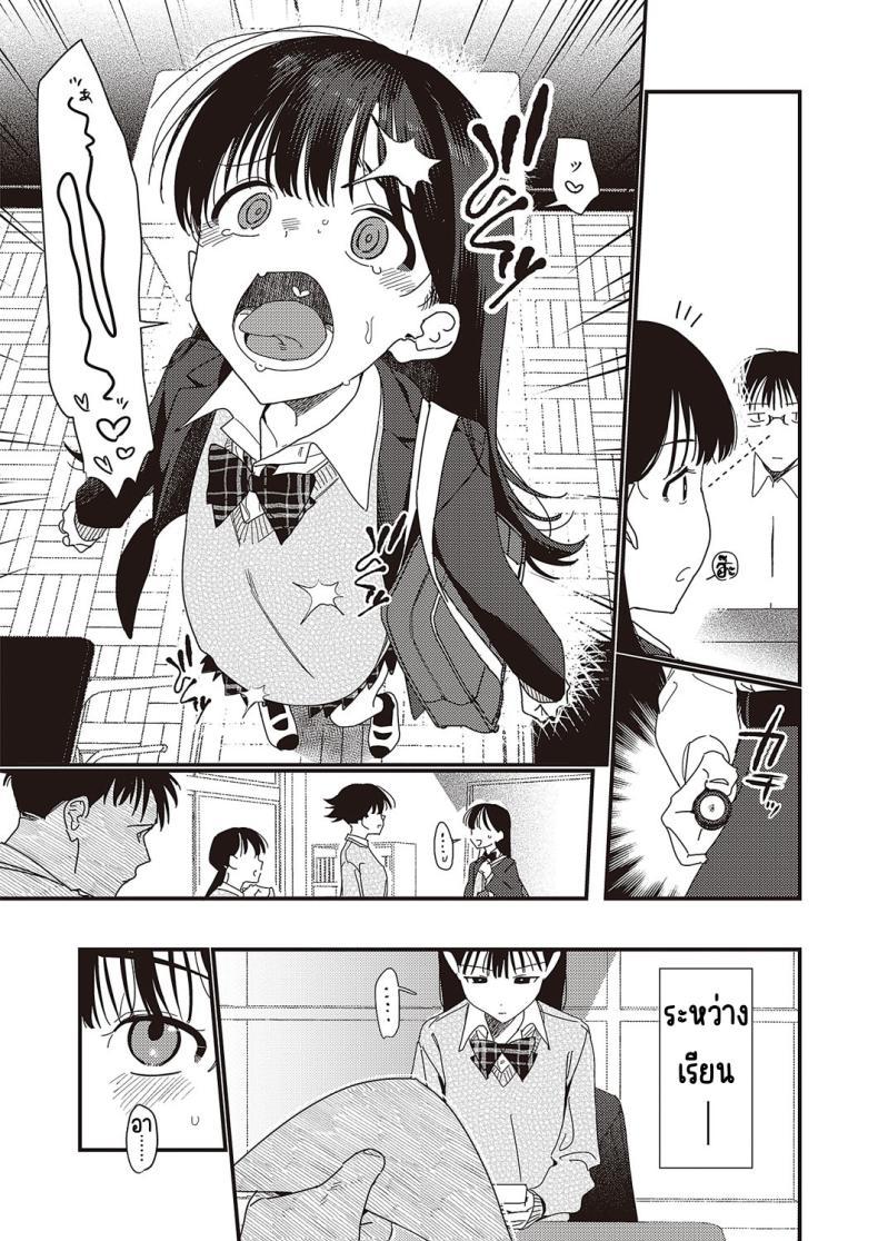 Doujin-Lc- อ่าน โดจิน มังฮวา เกาหลี ญี่ปุ่น จีน แปลไทย เพราะผมชอบเธอมาก่อน [Miyako no gohan] Boku no hō ga sakini sukidattanode ตอนที่ 1 2 3 4 5 6 7 8 9 10 11 12 13 14 ฟรี ไม่มีโฆษณา อ่าน โดจิน Manhwa เกาหลี ญี่ปุ่น จีน เรามีครบ คัดมาให้เน้นๆ โดจิน 18+ รับประกันความฟินโดย  Doujin Lc