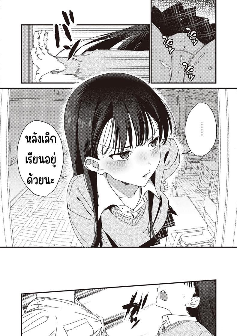Doujin-Lc- อ่าน โดจิน มังฮวา เกาหลี ญี่ปุ่น จีน แปลไทย เพราะผมชอบเธอมาก่อน [Miyako no gohan] Boku no hō ga sakini sukidattanode ตอนที่ 1 2 3 4 5 6 7 8 9 10 11 12 13 14 ฟรี ไม่มีโฆษณา อ่าน โดจิน Manhwa เกาหลี ญี่ปุ่น จีน เรามีครบ คัดมาให้เน้นๆ โดจิน 18+ รับประกันความฟินโดย  Doujin Lc