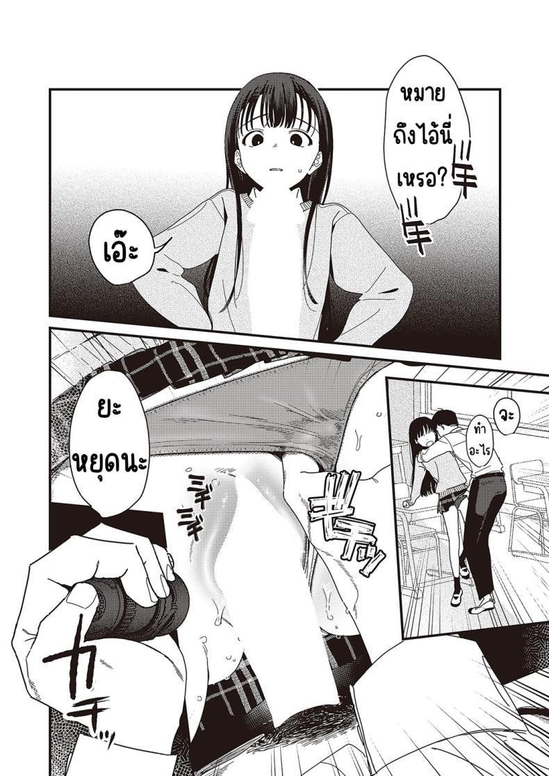 Doujin-Lc- อ่าน โดจิน มังฮวา เกาหลี ญี่ปุ่น จีน แปลไทย เพราะผมชอบเธอมาก่อน [Miyako no gohan] Boku no hō ga sakini sukidattanode ตอนที่ 1 2 3 4 5 6 7 8 9 10 11 12 13 14 ฟรี ไม่มีโฆษณา อ่าน โดจิน Manhwa เกาหลี ญี่ปุ่น จีน เรามีครบ คัดมาให้เน้นๆ โดจิน 18+ รับประกันความฟินโดย  Doujin Lc