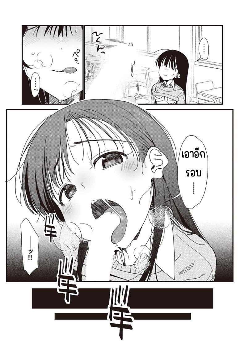Doujin-Lc- อ่าน โดจิน มังฮวา เกาหลี ญี่ปุ่น จีน แปลไทย เพราะผมชอบเธอมาก่อน [Miyako no gohan] Boku no hō ga sakini sukidattanode ตอนที่ 1 2 3 4 5 6 7 8 9 10 11 12 13 14 ฟรี ไม่มีโฆษณา อ่าน โดจิน Manhwa เกาหลี ญี่ปุ่น จีน เรามีครบ คัดมาให้เน้นๆ โดจิน 18+ รับประกันความฟินโดย  Doujin Lc