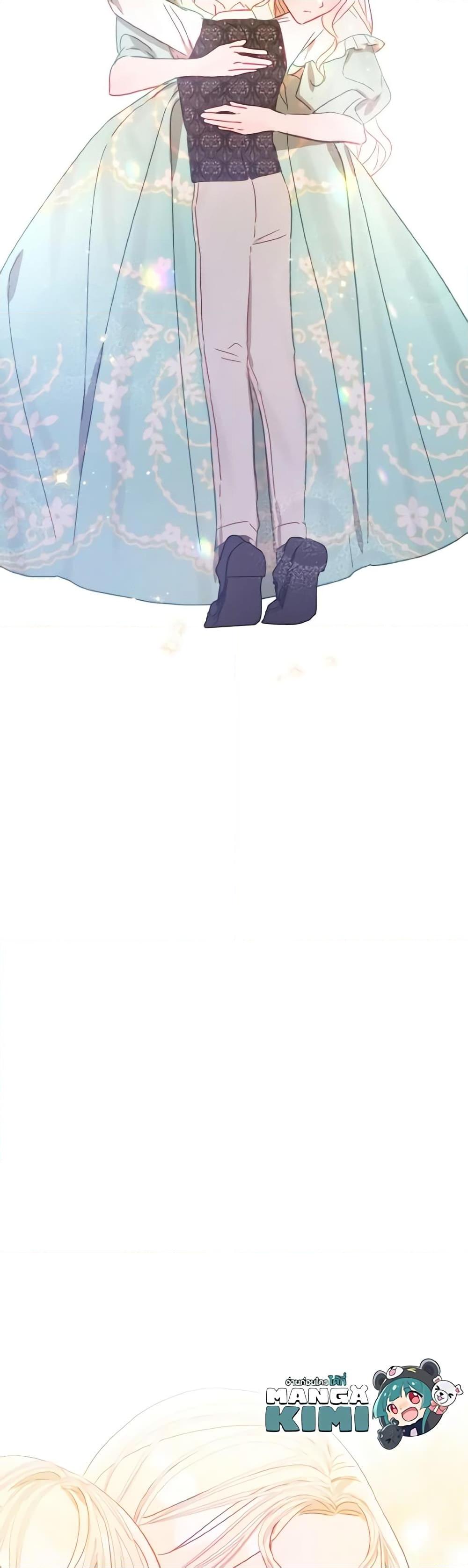 Manga-lc-com อ่านมังงะ อ่านการ์ตูน ออนไลน์ ฟรี I Failed to Divorce My Husband ตอนที่ 1 2 3 4 5 6 7 8 9 10 11 12 13 14 ฟรี ไม่มีโฆษณา Manga-lc - อ่าน มังงะ อ่าน การ์ตูน ออนไลน์ อ่านมังงะ ฟรี