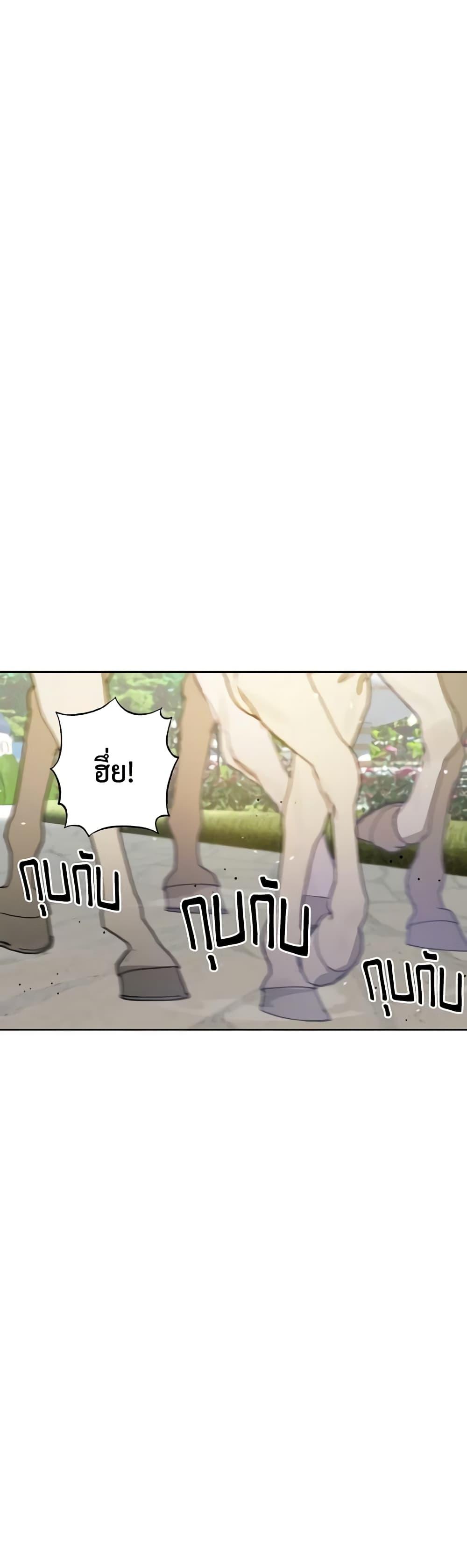 Manga-lc-com อ่านมังงะ อ่านการ์ตูน ออนไลน์ ฟรี I Failed to Divorce My Husband ตอนที่ 1 2 3 4 5 6 7 8 9 10 11 12 13 14 ฟรี ไม่มีโฆษณา Manga-lc - อ่าน มังงะ อ่าน การ์ตูน ออนไลน์ อ่านมังงะ ฟรี