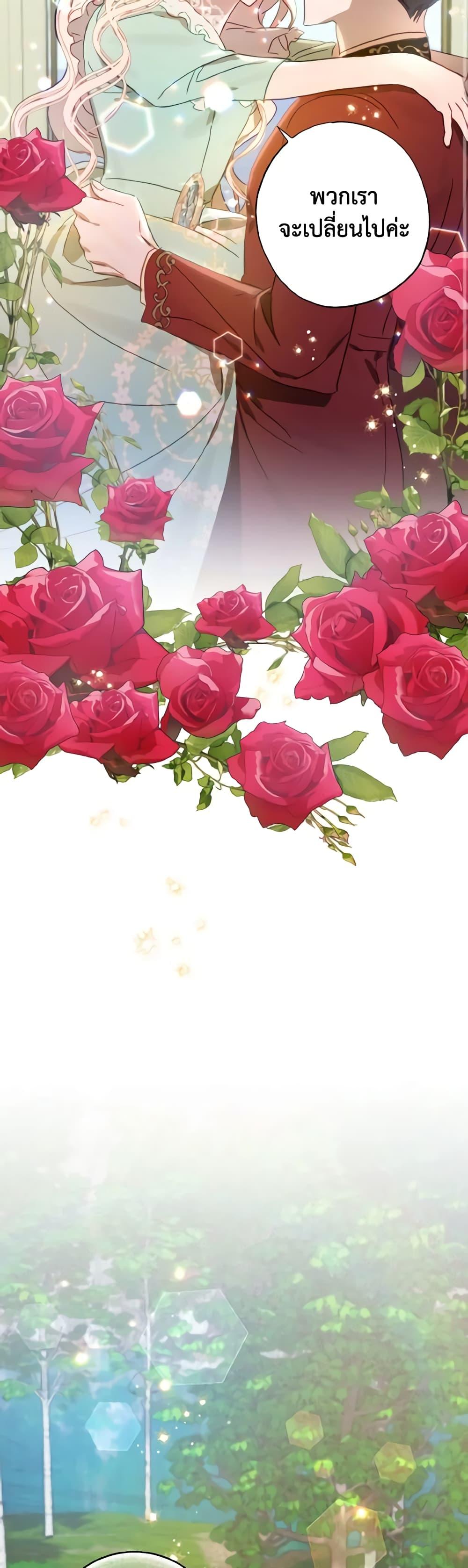 Manga-lc-com อ่านมังงะ อ่านการ์ตูน ออนไลน์ ฟรี I Failed to Divorce My Husband ตอนที่ 1 2 3 4 5 6 7 8 9 10 11 12 13 14 ฟรี ไม่มีโฆษณา Manga-lc - อ่าน มังงะ อ่าน การ์ตูน ออนไลน์ อ่านมังงะ ฟรี