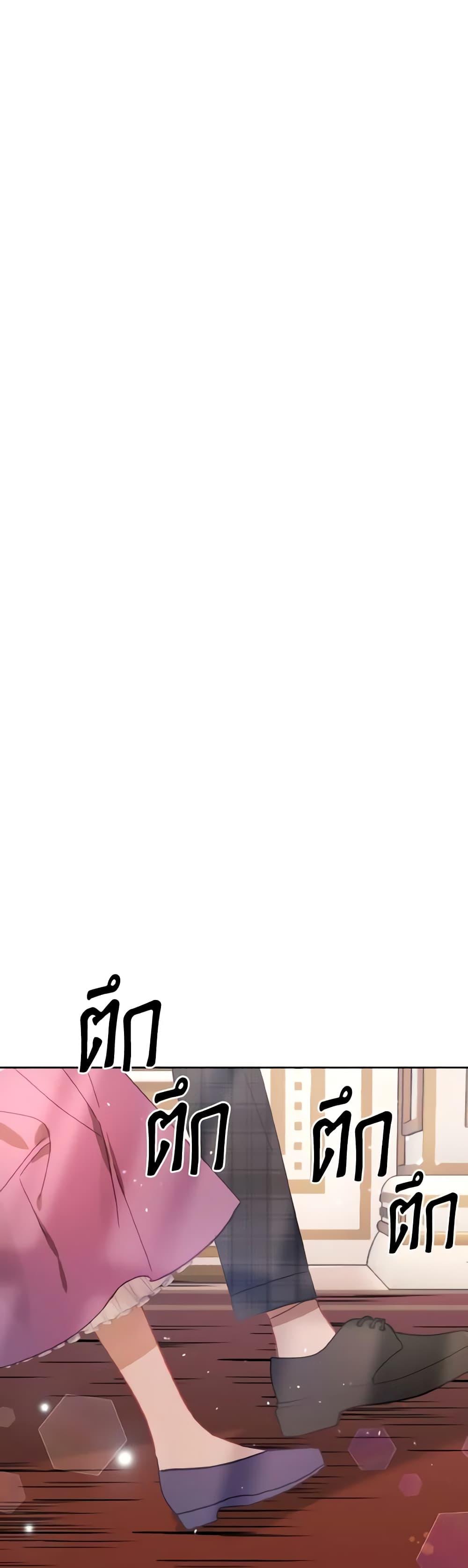 Manga-lc-com อ่านมังงะ อ่านการ์ตูน ออนไลน์ ฟรี I Failed to Divorce My Husband ตอนที่ 1 2 3 4 5 6 7 8 9 10 11 12 13 14 ฟรี ไม่มีโฆษณา Manga-lc - อ่าน มังงะ อ่าน การ์ตูน ออนไลน์ อ่านมังงะ ฟรี