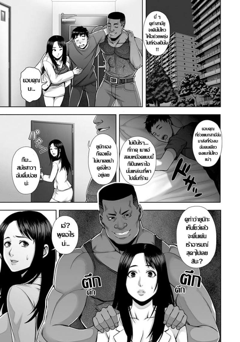 Doujin-Lc- อ่าน โดจิน มังฮวา เกาหลี ญี่ปุ่น จีน แปลไทย โดจิน  รู้สึกผิดที่เร้าใจ ตอนที่ 1 2 3 4 5 6 7 8 9 10 11 12 13 14 ฟรี ไม่มีโฆษณา อ่าน โดจิน Manhwa เกาหลี ญี่ปุ่น จีน เรามีครบ คัดมาให้เน้นๆ โดจิน 18+ รับประกันความฟินโดย  Doujin Lc