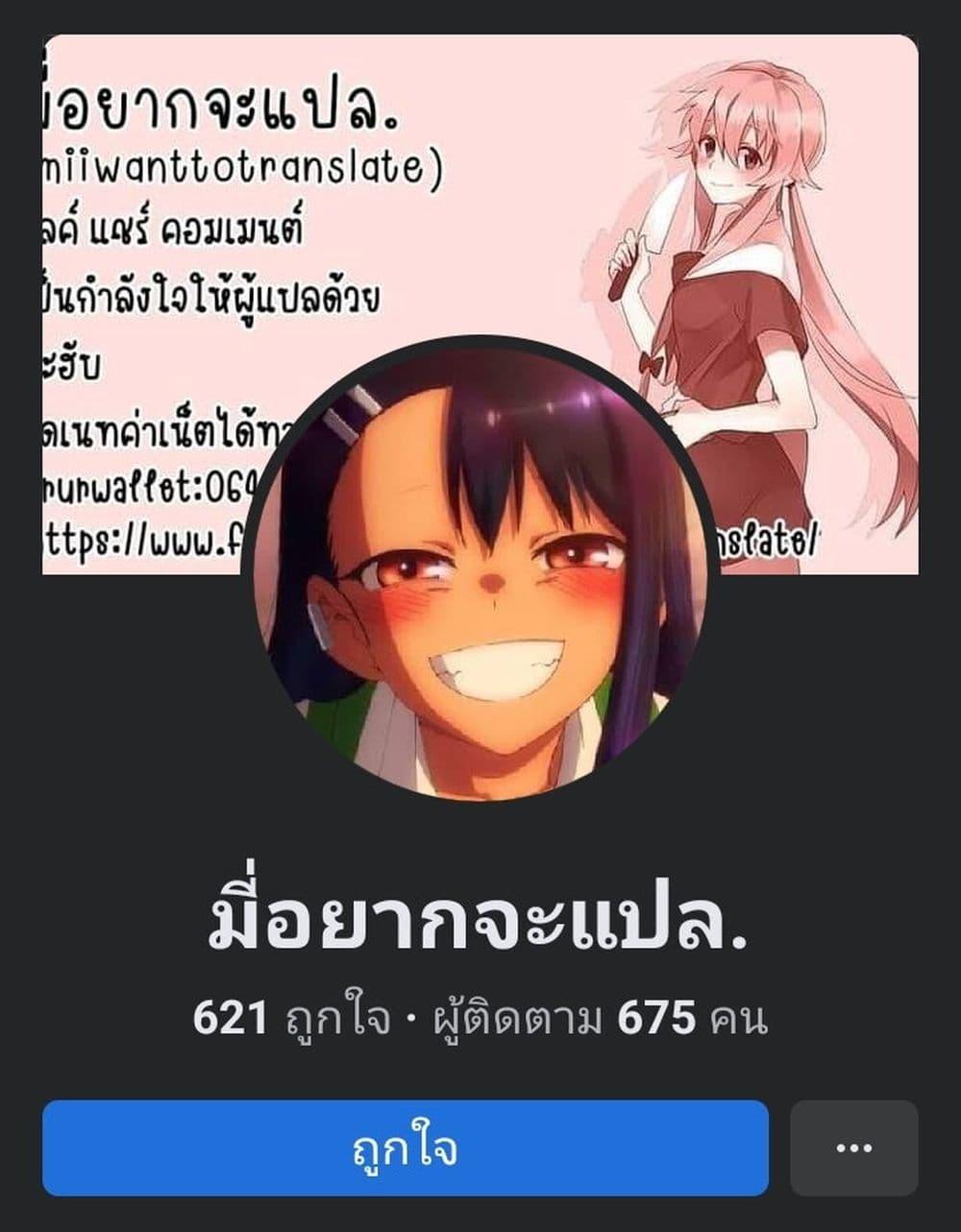 Manga-lc-com อ่านมังงะ อ่านการ์ตูน ออนไลน์ ฟรี Aekanaru ตอนที่ 1 2 3 4 5 6 7 8 9 10 11 12 13 14 ฟรี ไม่มีโฆษณา Manga-lc - อ่าน มังงะ อ่าน การ์ตูน ออนไลน์ อ่านมังงะ ฟรี