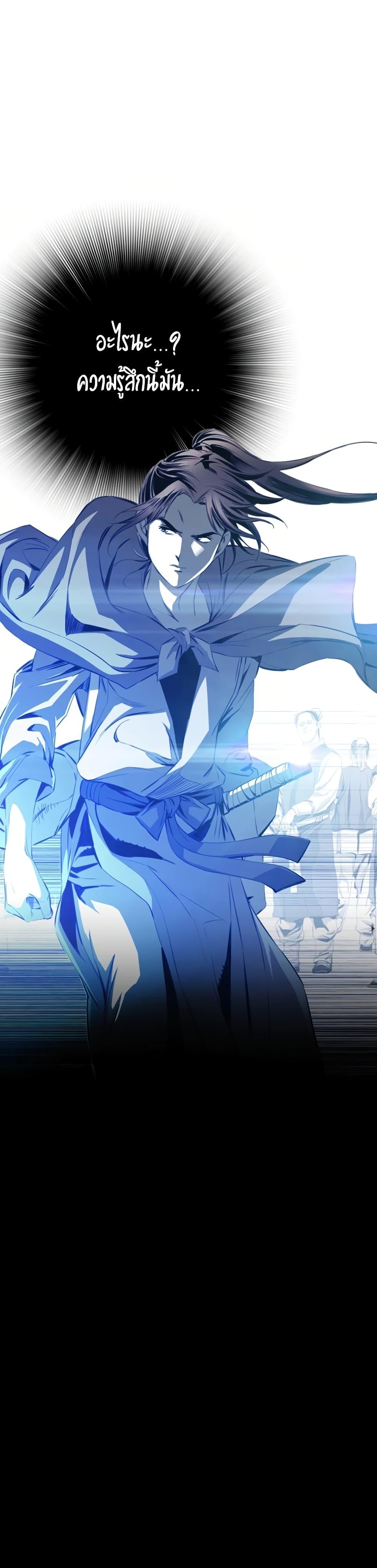 Manga-lc-com อ่านมังงะ อ่านการ์ตูน ออนไลน์ ฟรี Way to Heaven ตอนที่ 1 2 3 4 5 6 7 8 9 10 11 12 13 14 ฟรี ไม่มีโฆษณา Manga-lc - อ่าน มังงะ อ่าน การ์ตูน ออนไลน์ อ่านมังงะ ฟรี