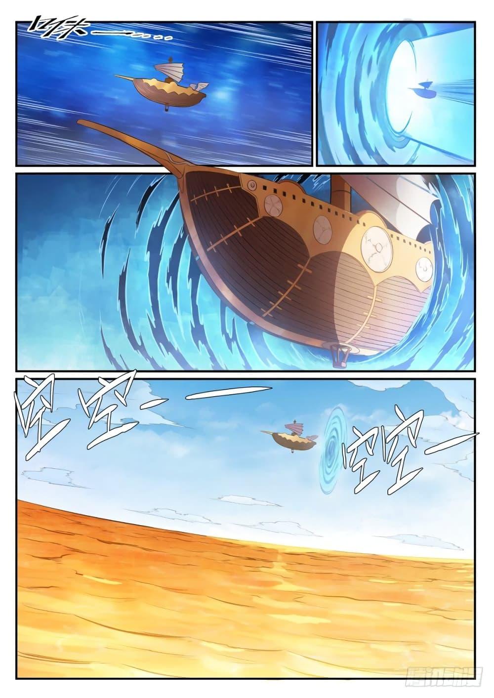 Manga-lc-com อ่านมังงะ อ่านการ์ตูน ออนไลน์ ฟรี Bailian Chengshen ตอนที่ 1 2 3 4 5 6 7 8 9 10 11 12 13 14 ฟรี ไม่มีโฆษณา Manga-lc - อ่าน มังงะ อ่าน การ์ตูน ออนไลน์ อ่านมังงะ ฟรี