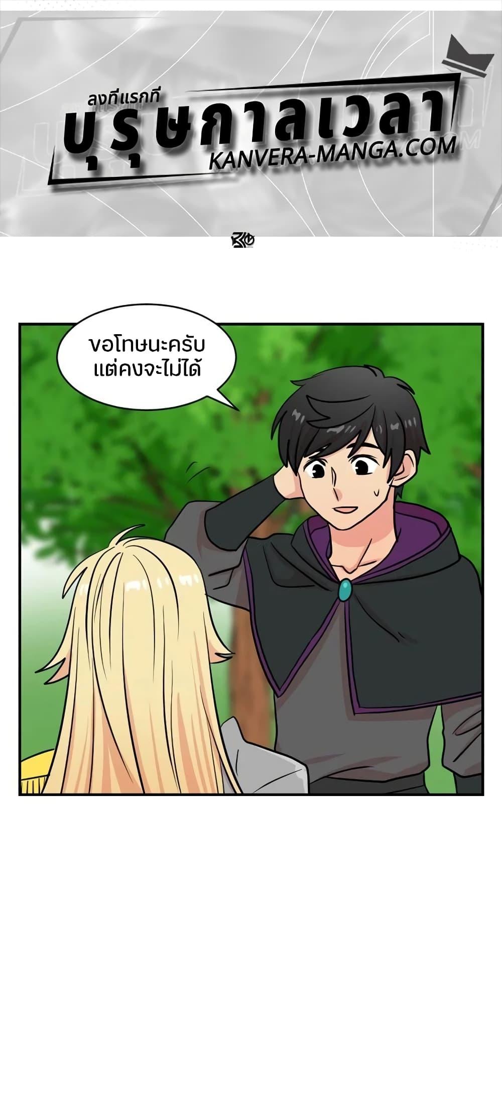 Manga-lc-com อ่านมังงะ อ่านการ์ตูน ออนไลน์ ฟรี Reader ตอนที่ 1 2 3 4 5 6 7 8 9 10 11 12 13 14 ฟรี ไม่มีโฆษณา Manga-lc - อ่าน มังงะ อ่าน การ์ตูน ออนไลน์ อ่านมังงะ ฟรี