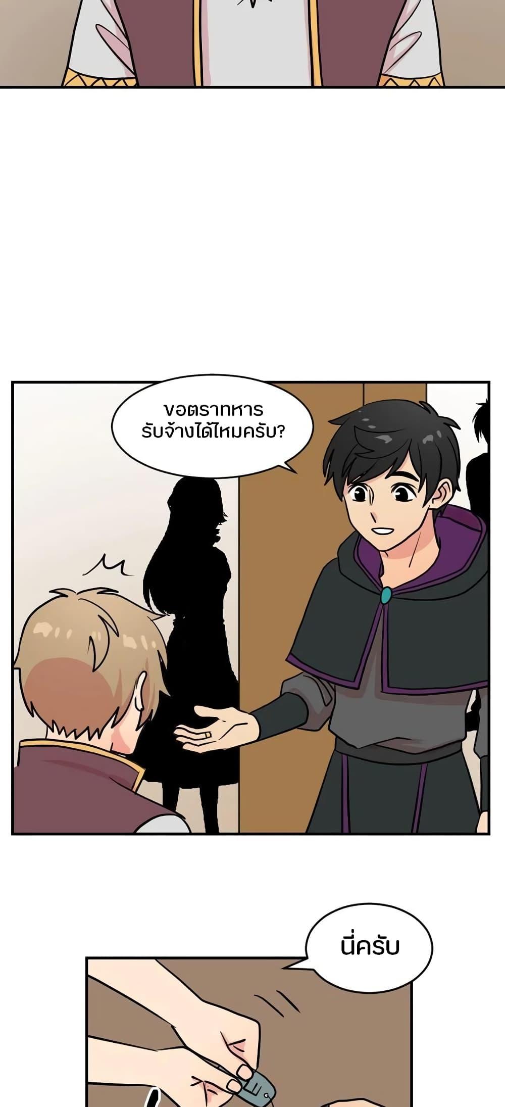 Manga-lc-com อ่านมังงะ อ่านการ์ตูน ออนไลน์ ฟรี Reader ตอนที่ 1 2 3 4 5 6 7 8 9 10 11 12 13 14 ฟรี ไม่มีโฆษณา Manga-lc - อ่าน มังงะ อ่าน การ์ตูน ออนไลน์ อ่านมังงะ ฟรี